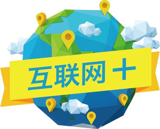 奮進的足跡 西安以“速度·溫度·深度”優化營商環境，“西引力”在互聯網服務中澎湃