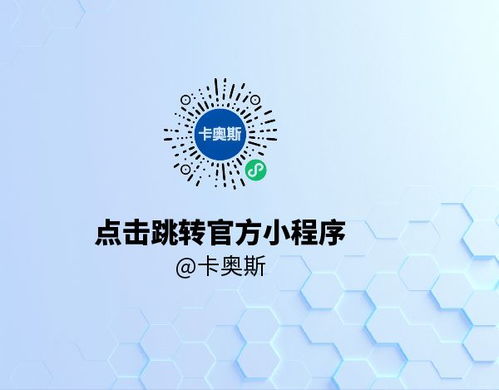 智在必行丨從散到聚，看中國廚都的智能蛻變