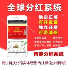 湖北懿軒科技 專業信息咨詢服務引領企業數字化轉型