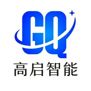 高啟智能 構筑信息咨詢服務的智慧新高度
